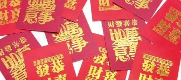 Chinese New Year Envelopes