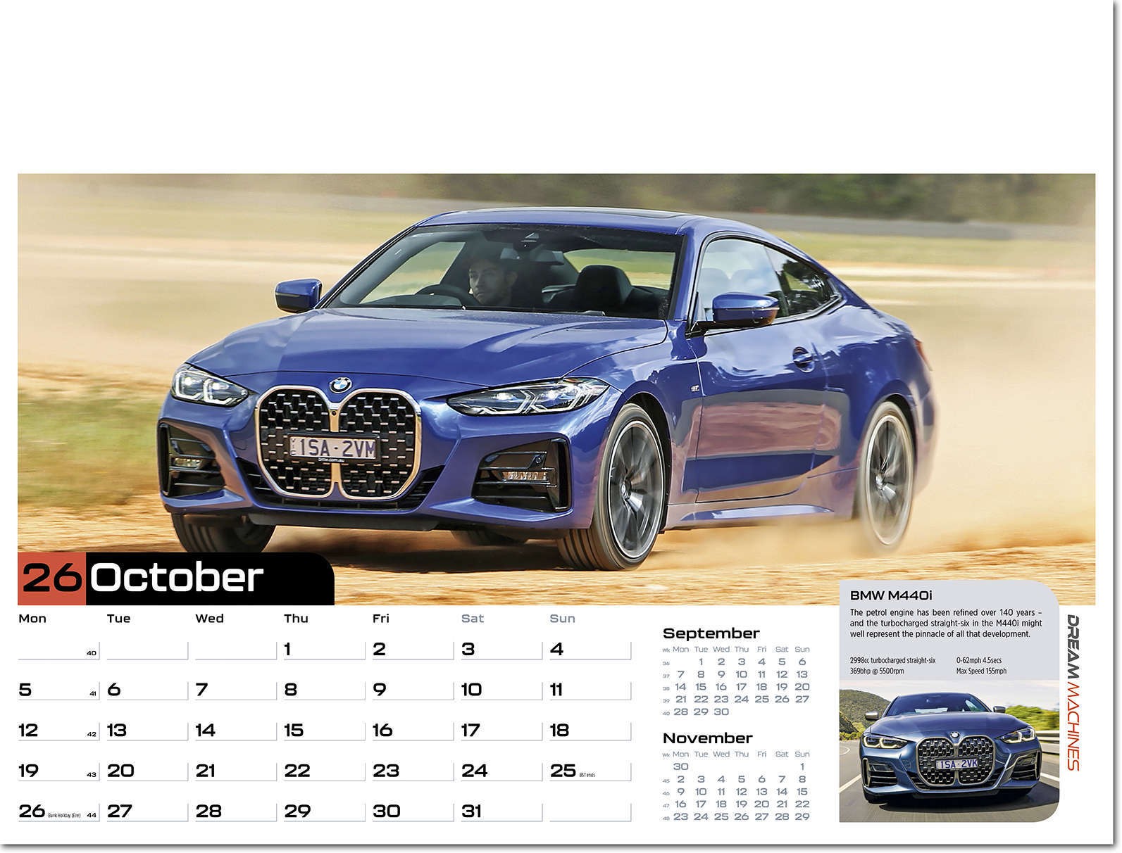 Dream Machines Wall Calendar